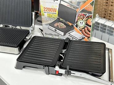 Электрогрили: Гриль для идеального вкуса: наслаждайтесь сочным мясом, рыбой и — 12