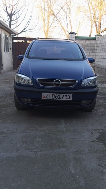 опель вектора с: Opel Zafira: 2003 г., 1.8 л, Механика, Бензин, Минивэн