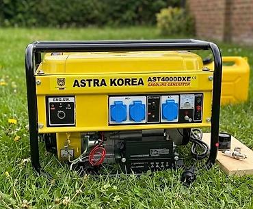 tapi slikar: 🔥 NEMA STRUJE? NEMA PROBLEMA! - BENZINSKI AGREGAT ASTRA KOREA (NOVO) 🔥 — 2