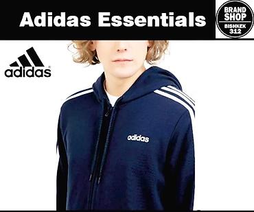 флис: Мужская толстовка, M, 2XL, L, Adidas, Новый, цвет - Синий, Платная доставка, Самовывоз — 3