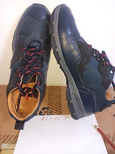 Кроссовки и спортивная обувь: Распродажа остатков очень удобных в ношении ботасов из натуральной — 30