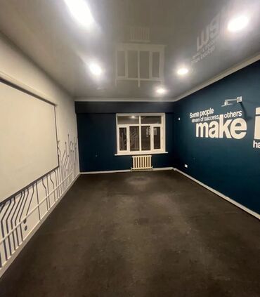 купить офис: Сдаю Офис, 170 м², В жилом комплексе, С отдельной кухней, С отдельным входом, С отдельным сан узлом