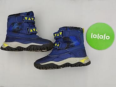 Śniegowce: Śniegowce, 26, stan - Bardzo dobry — 4