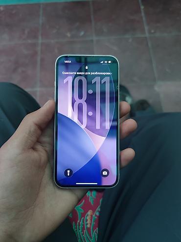 1: IPhone 13, Б/у, 128 ГБ, Белый, Чехол, 73 % — 3