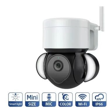 камера видеонаблюдения онлайн: Умная поворотная Камера 5-8mp с подсветкой Tuja Smart. Подключение с