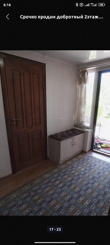 орловка үй: 150 м², 6 бөлмө, Чогуу жашоо менен — 10