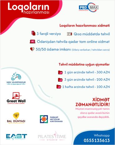 Reklam, çap: 🎨 Loqo Hazırlanması Xidməti ✨ Sizi və brendinizi ifadə edən peşəkar