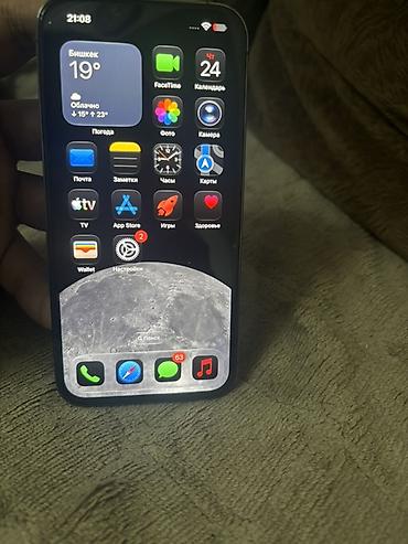 13 про макс бу цена: IPhone 13 Pro, Б/у, 256 ГБ, Графит, 77 % — 7