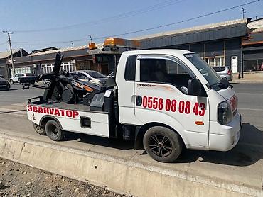 Услуги эвакуатора: По городу днем 2000 сом . Эвакуатор на базе Kia Bongo III. Услуги: - — 2