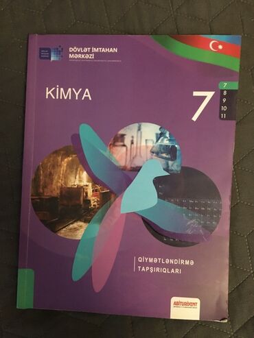 Ford: Məhsul: “Kimya – Qiymətləndirmə Tapşırıqları” (7-ci sinif üçün)