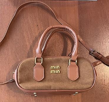велюр: Сумка женская под Miu Miu, компактная бочонок - Цвет: теплый — 1