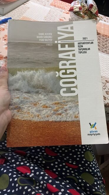 cografiya 9 cu sinif derslik pdf: Coğrafiya 11-ci sinif, 2021 il