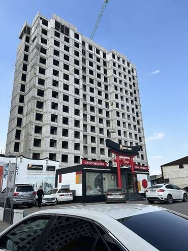тоголок молдо дом куплю: 1 комната, 46 м²