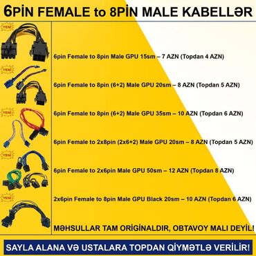 Digər kompüter aksesuarları: 4/6/8/12/24pin/Molex/SATA Kabellər SAYLA ALANA VƏ USTALARA TOPDAN -da lalafo.az — 9 Digər kompüter aksesuarları: 4/6/8/12/24pin/Molex/SATA Kabellər SAYLA ALANA VƏ USTALARA TOPDAN — 9
