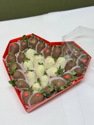 ящик для подарков: Клубника в шоколаде — праздничные наборы в подарочных коробках. Что