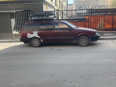 126: Авторазбор и автозапчасти для Mercedes, Volkswagen и Audi - Разбор — 3