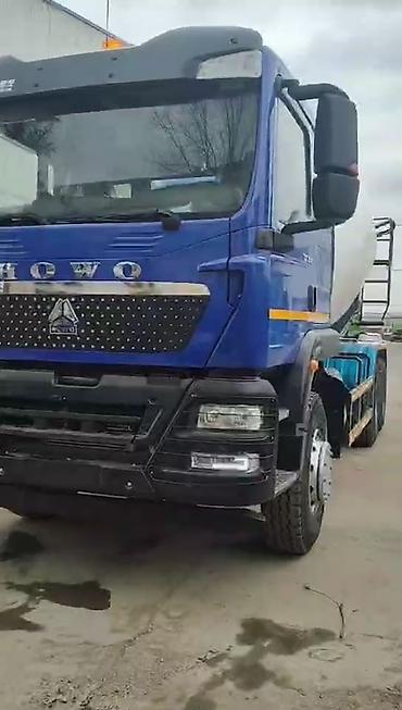 Автобетономешалки: Бетономешалка, 2020 г. — 12