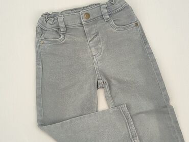 białe spodnie chłopięce 158: Jeans, Reserved, 2-3 years, 98, condition - Good