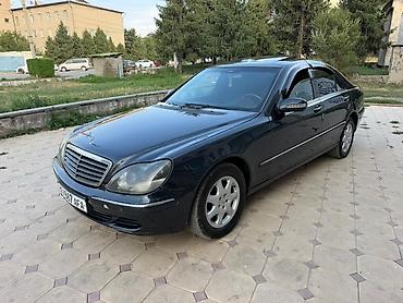 Унаа: Mercedes-Benz S-Class: 2003 г., 4.3 л, Автомат, Газ, Седан — 7