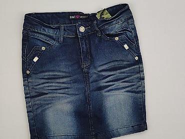 peckott denim: Spódnica damska, rozmiar M — 1