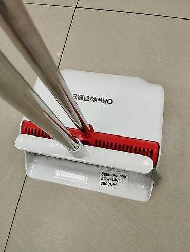 швабра xiaomi бишкек: Веник + совок с длинными ручками AGW-4484 - Комплект для сухой — 2