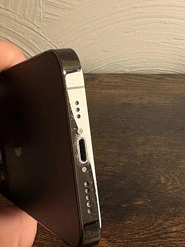 13pro 128: IPhone 13 Pro, Б/у, 128 ГБ, Чехол, Коробка, 82 % — 5