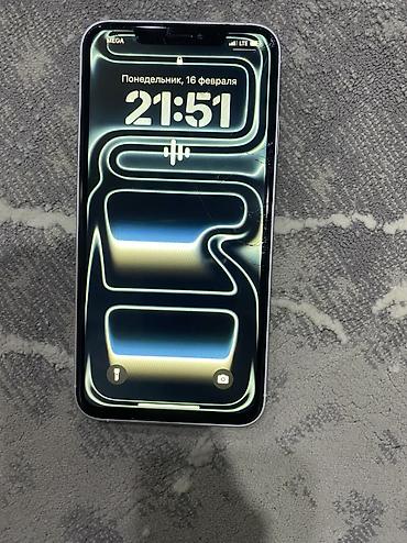 Apple iPhone: IPhone 17 Pro Max, Новый, 256 ГБ, Белый, Чехол, Коробка, 89 % — 4