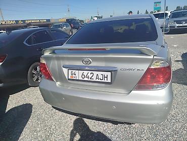 радар камри 70: Toyota Camry: 2005 г., 2.4 л, Автомат, Бензин, Седан — 4
