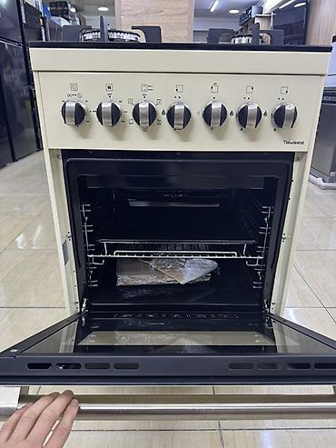 eafc 24: Газовая плита с духовкой Tavsse (бежевый ретро‑дизайн) Основные — 3