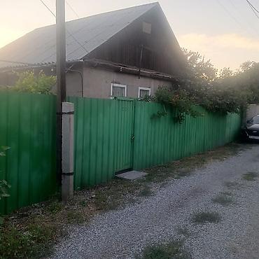 хата бассейн: Продаётся одноэтажный дом с придомовым участком и зелёным забором из — 2