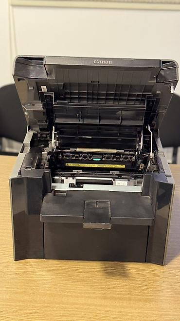 canon printer rəngləri: Canon lazer çoxfunksiyalı qurğu (printer/kseroks/skaner) -Seriya — 4