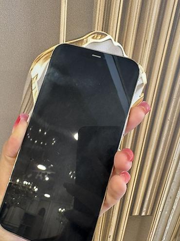 12 pro max 512: IPhone 12 Pro Max, Qızılı, Face ID — 3
