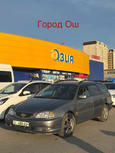 купить тойота авенсис 2008: Toyota Avensis: 2003 г., 2 л, Механика, Дизель, Универсал