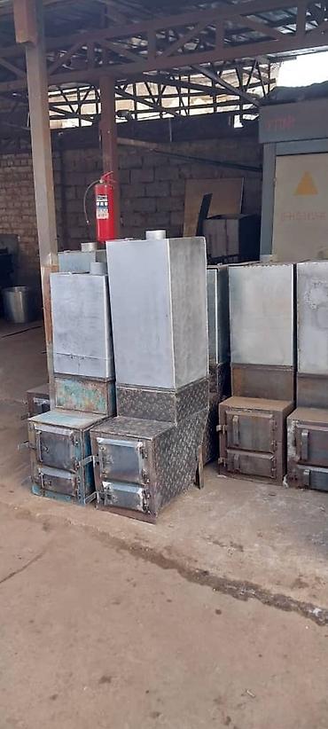 Котлы: Коммерческие баня закажите любой вид наш адрес старый толчок — 12