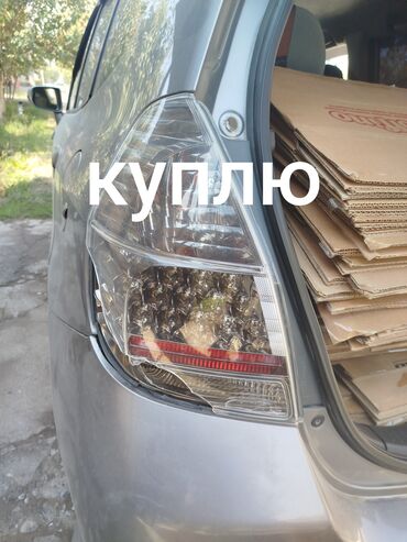 какие машины входят в комфорт яндекс такси в бишкеке: Honda Fit: 2008 г.