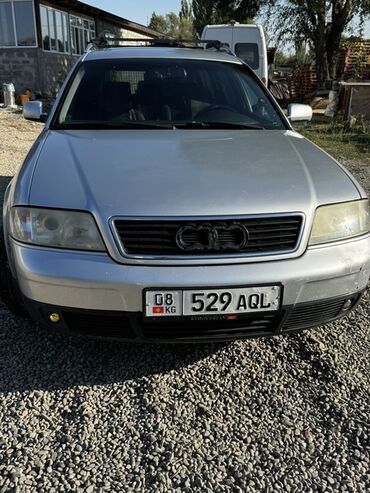 купить багажник на крышу авто в бишкеке: Audi A6: 1999 г., 2.5 л, Автомат, Дизель, Универсал