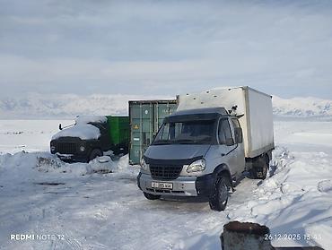 ВАЗ (ЛАДА): ВАЗ (ЛАДА) : 2008 г., 4.8 л, Механика, Дизель, Бус — 5