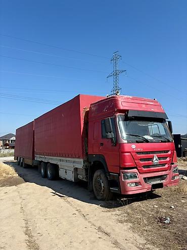 Год 2012 прицеп 130куб обмен есть