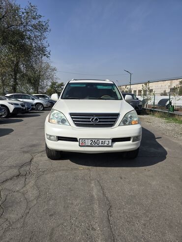 рассрочка авто в кыргызстане: Lexus GX: 2004 г., 4.7 л, Типтроник, Газ, Жол тандабас