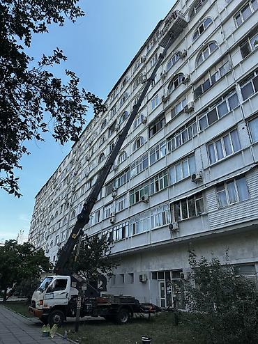 Автоуслуги: Стрела 32 м, 300 т — 7
