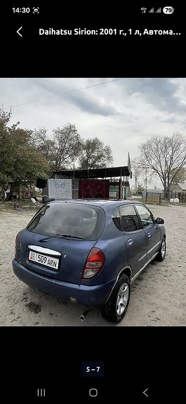 дайхадзу сирион фара: Daihatsu Sirion: 2001 г., 1 л, Автомат, Хэтчбэк — 5