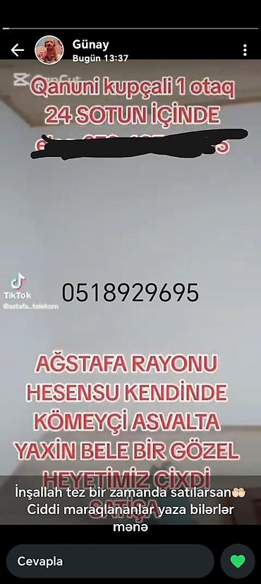 binede torpaq kupcali: 24 sot, Kupça (Çıxarış) — 1