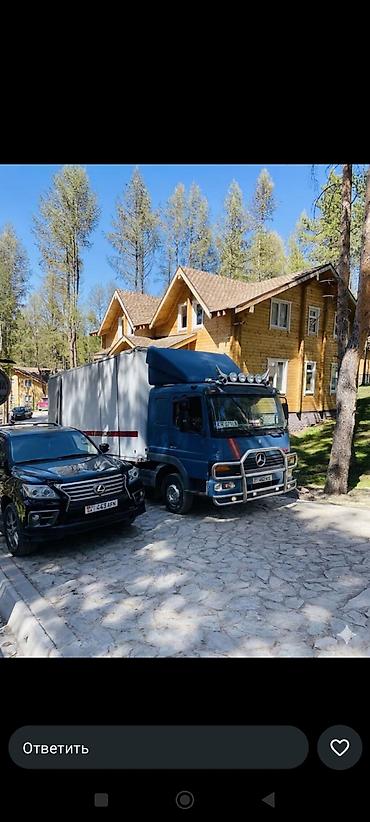 stage 3: Грузоперевозки 24/7: Каракол ↔ Бишкек ↔ Каракол - Транспорт: Mercedes — 1