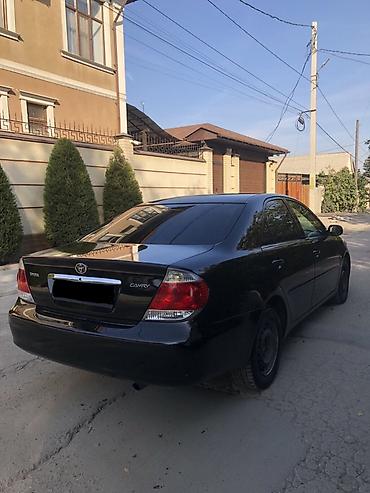 граната камри 55: Toyota Camry: 2005 г., 2.4 л, Автомат, Бензин, Седан — 3