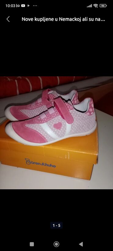 superbrand obuca: Size - 30, Anatomic at lalafo.rs superbrand obuca: Size - 30, Anatomic
