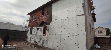 Фасадные работы: Ремонт фасада, Утепление фасада, Фасадный декор | Молдинг, Туникафон | Сайдинг, Жидкий травертин, Сары-Таш | Пенопласт, Penoplex, Минеральная вата Больше 6 лет опыта — 2