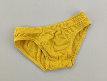 żółte majtki: Panties, 4-5 years, condition - Fair