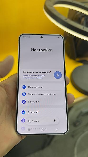 galaxy tab e: Samsung Galaxy S25, Б/у, 256 ГБ, 1 SIM, eSIM — 10