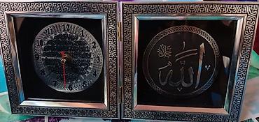 saat divar: Masaüstü saatlar, Saniyə əqrəbi — 1