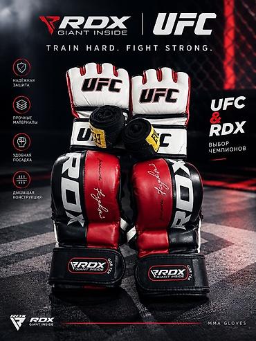 Перчатки: Перчатки для ММА RDX x UFC - Модель: RDX Giant Inside | UFC - — 1